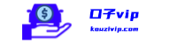 茂茂之家